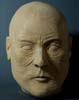 Carved Head in Limewood